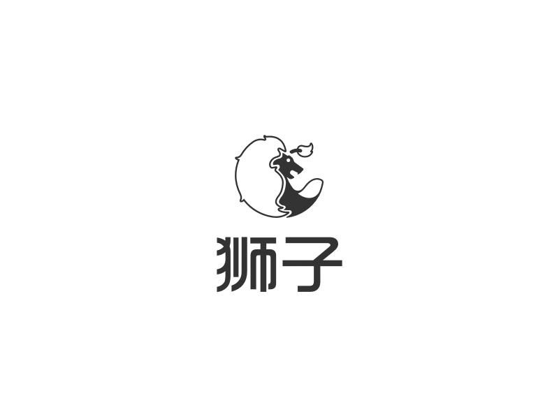 狮子 Logo Maker - Design 狮子 logos online