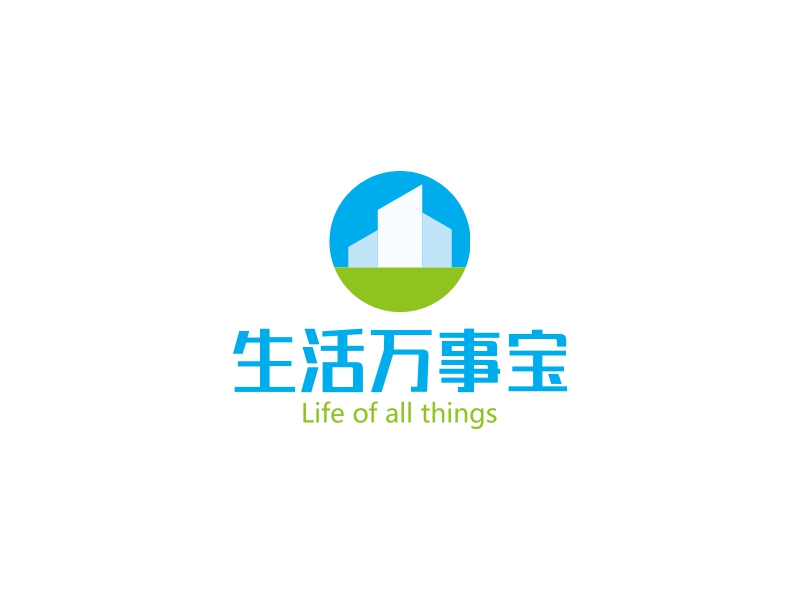 生活万事宝 logo | 一键设计家居生活 logo - 标小智