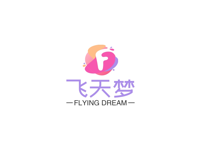 飞天梦 logo | 一键设计 logo - 标小智