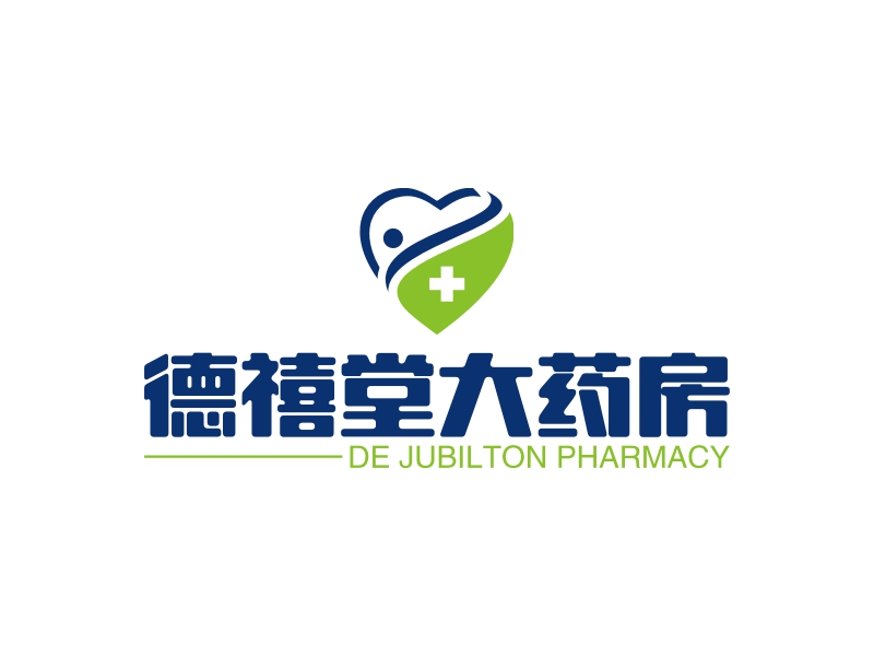 德禧堂大药房LOGO设计