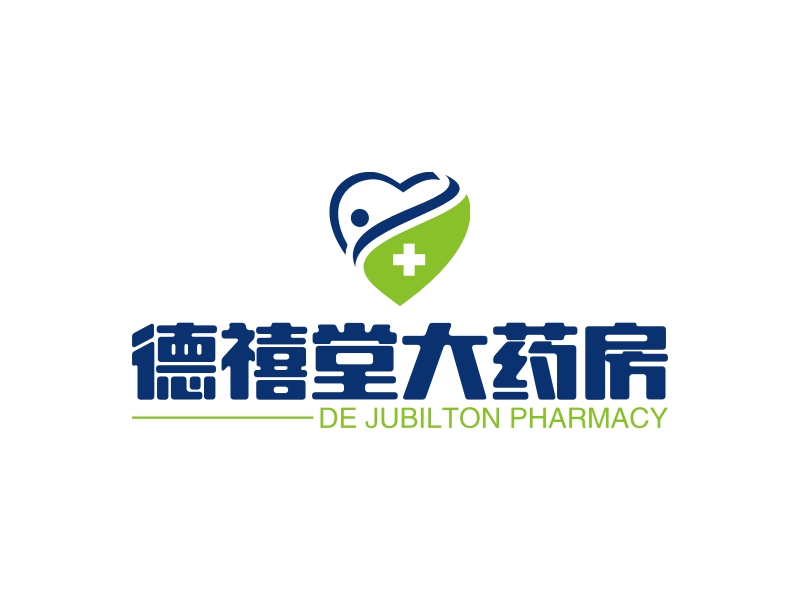 德禧堂大药房LOGO设计