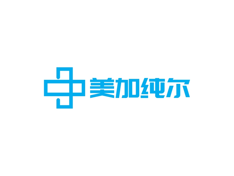 美加纯尔 Logo Maker - Design 美加纯尔 logos online