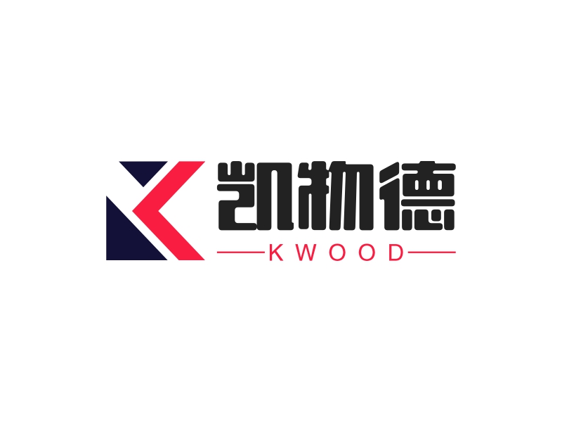 凯物德 - KWOOD