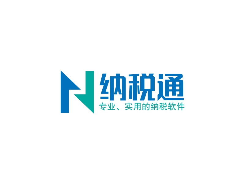 纳税通logo设计