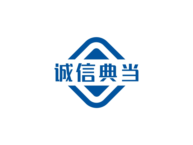 典当行logo设计素材,典当行logo图片png创意模板在线制作 - 标小智