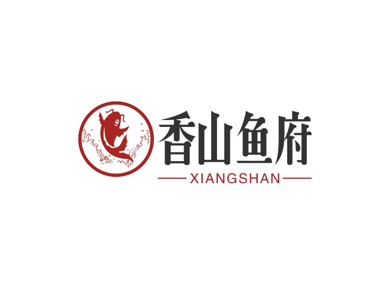 香山鱼府 - XIANGSHAN
