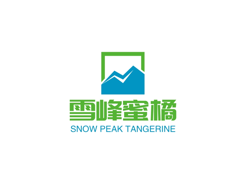 雪峰蜜橘 - SNOW PEAK TANGERINE