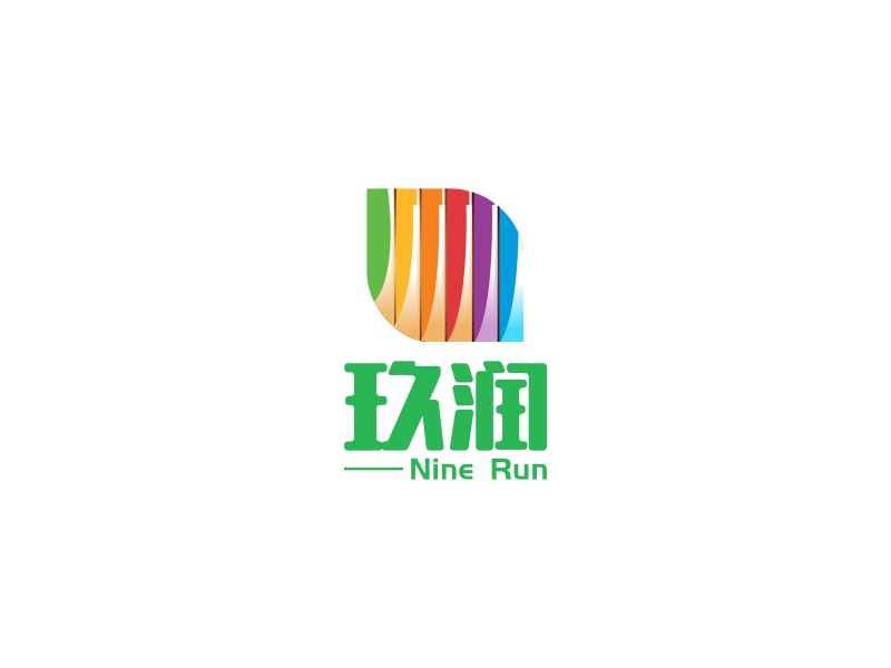 玖润 logo | 一键设计医疗健康 logo - 标小智