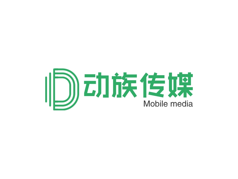 动族传媒 - Mobile media