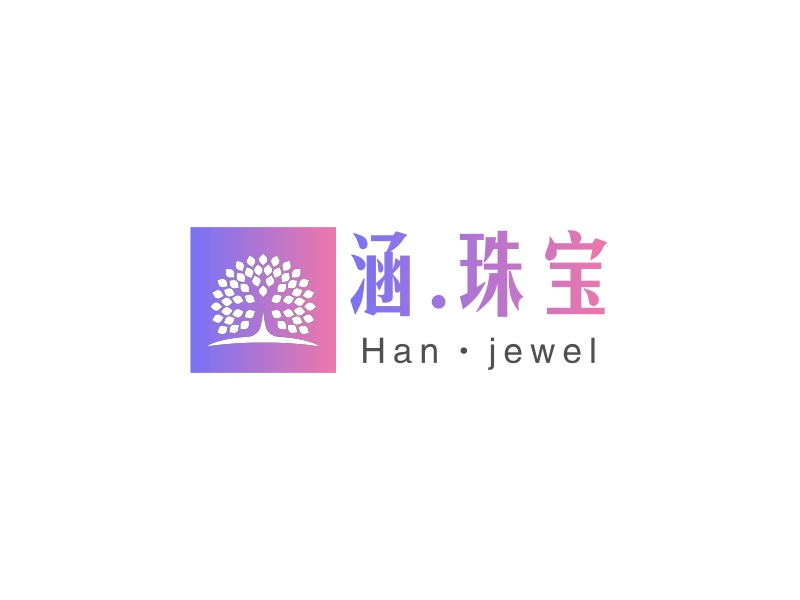 涵.珠宝 - Han·jewel
