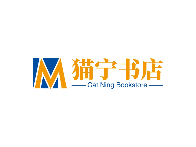 猫宁书店 - Cat Ning Bookstore