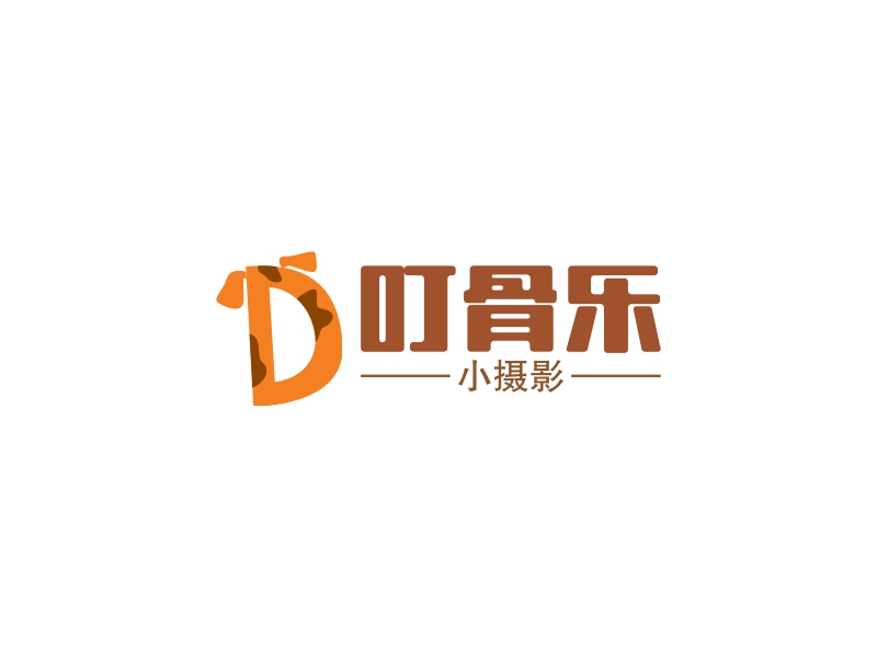 叮骨乐 logo | 一键设计休闲娱乐 logo - 标小智