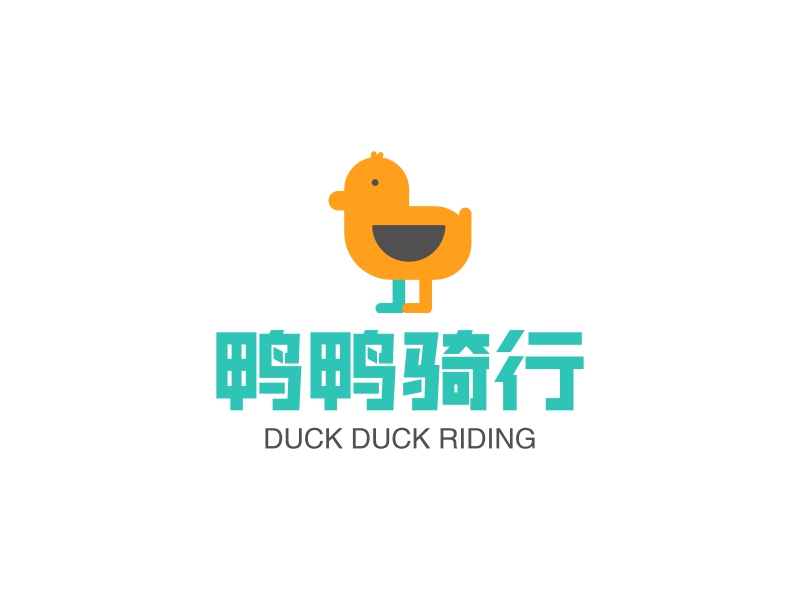 鸭鸭骑行 - DUCK DUCK RIDING