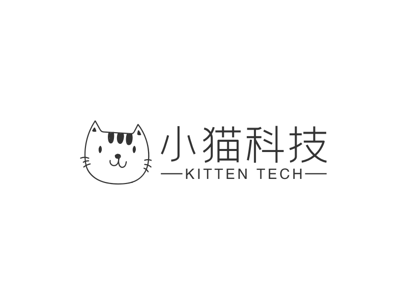 小猫科技 - KITTEN TECH