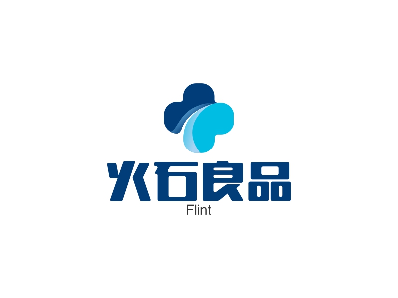 火石logo设计素材,火石logo图片png创意模板在线制作 - 标小智