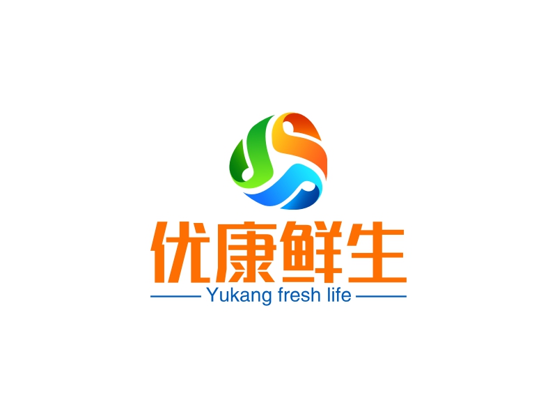 优康鲜生 - Yukang fresh life