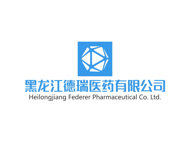 医药logo设计素材，医药logo图片png创意模板在线制作 - 标小智