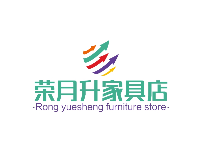 荣月升家具店 - Rong yuesheng furniture store