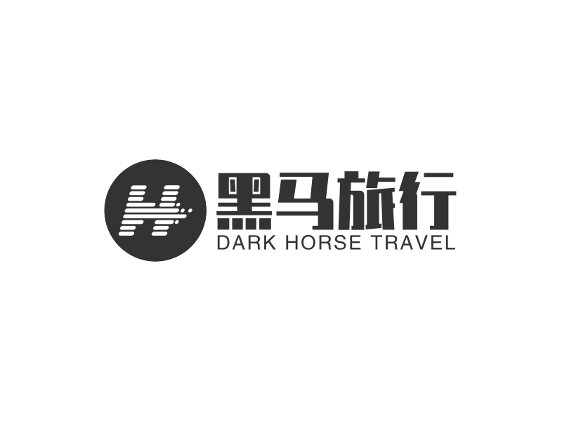 黑马旅行 - DARK HORSE TRAVEL