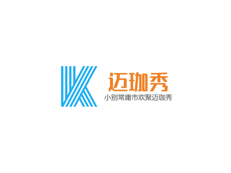迈珈秀 logo | 一键设计汽车运输 logo - 标小智