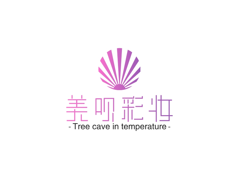 美呗彩妆 - Tree cave in temperature