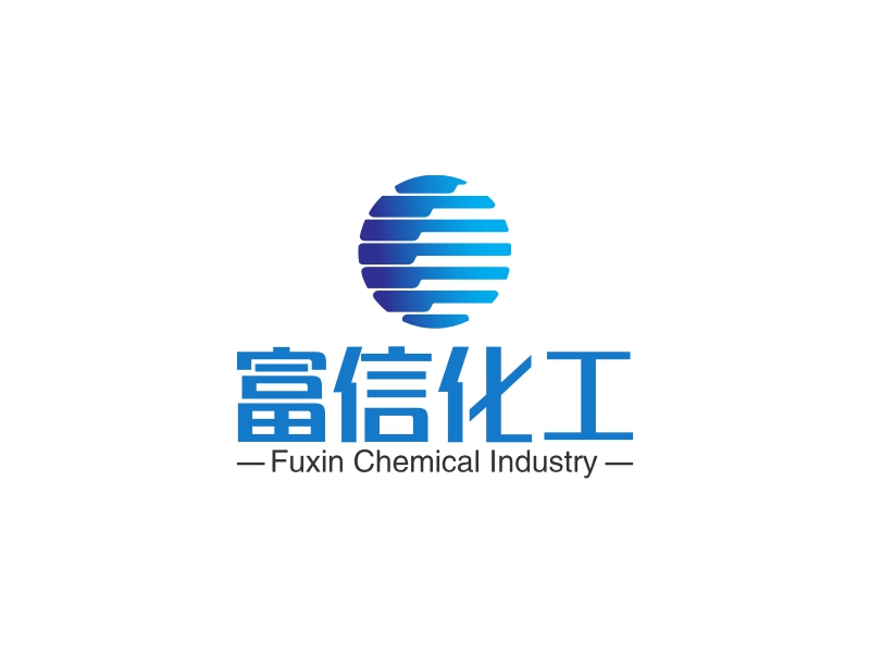 富信化工 - Fuxin Chemical Industry