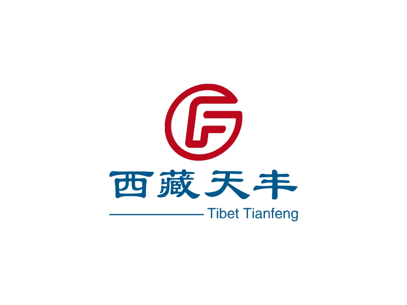 西藏天丰logo设计 - LOGO神器