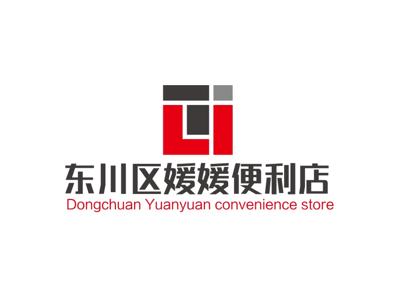 东川区媛媛便利店logo设计