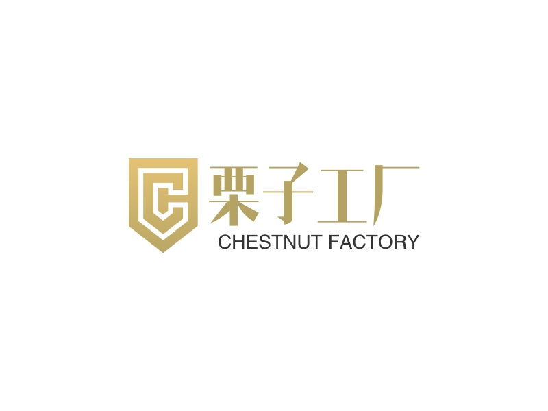 栗子工厂logo设计 - 标小智
