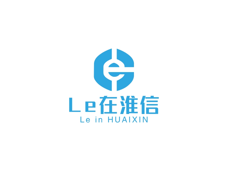 Le在淮信 logo | 一键设计 logo - 标小智