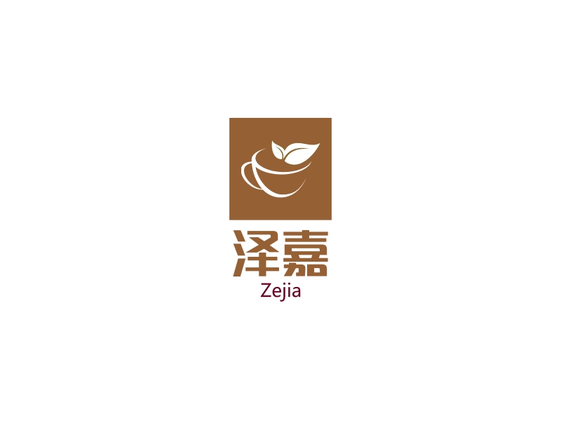 泽嘉 logo | 一键设计餐饮小吃 logo - 标小智