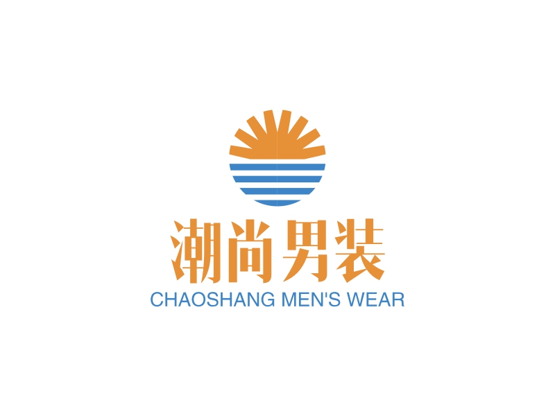 潮尚男装logo设计 - 标小智