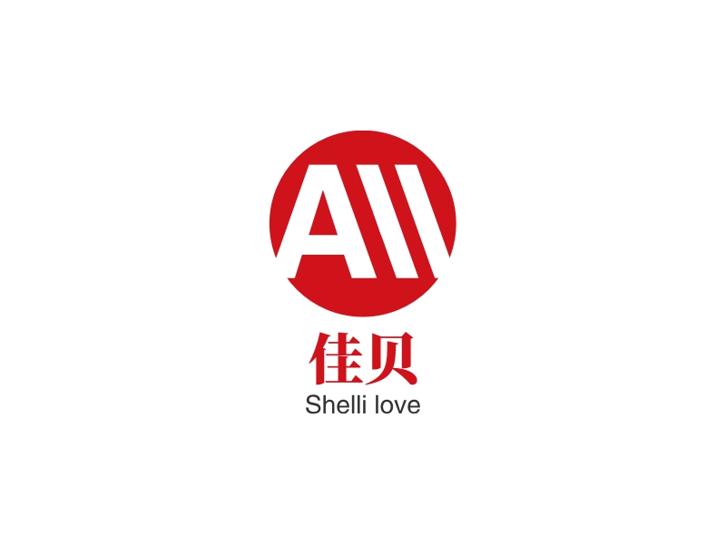 佳贝爱 logo | 一键设计商务咨询 logo - 标小智