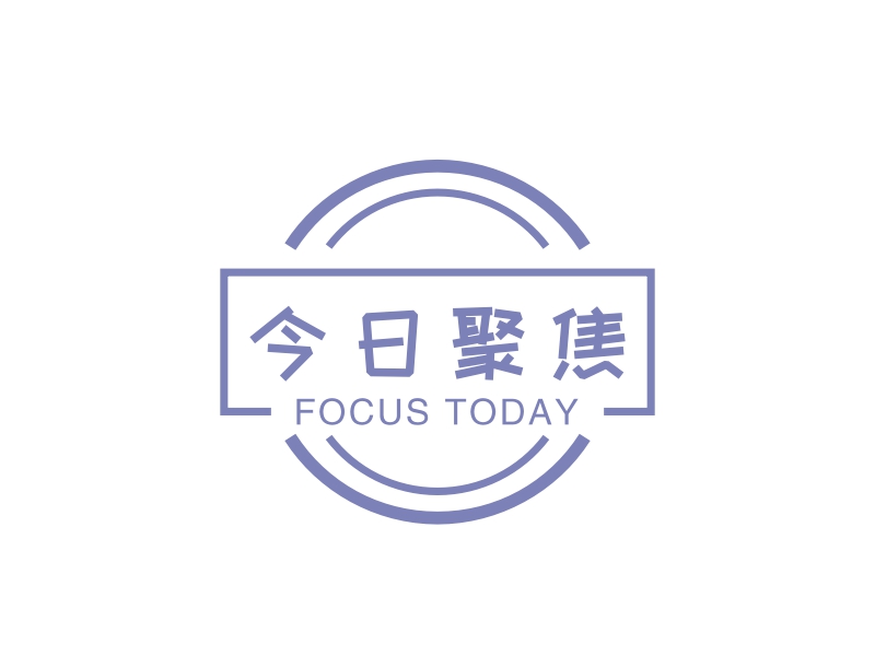今日聚焦logo设计