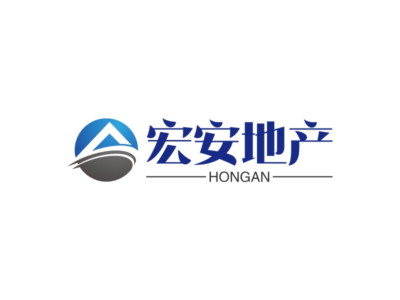 宏安地产 logo | 一键设计 logo - 标小智
