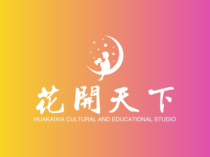 花开天下logo设计 - 标小智