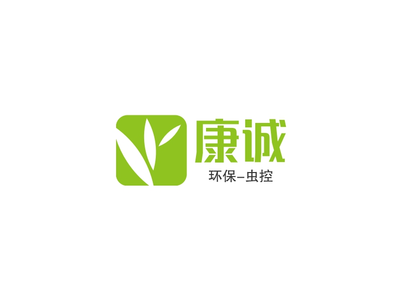 康诚 logo | 一键设计 logo - 标小智