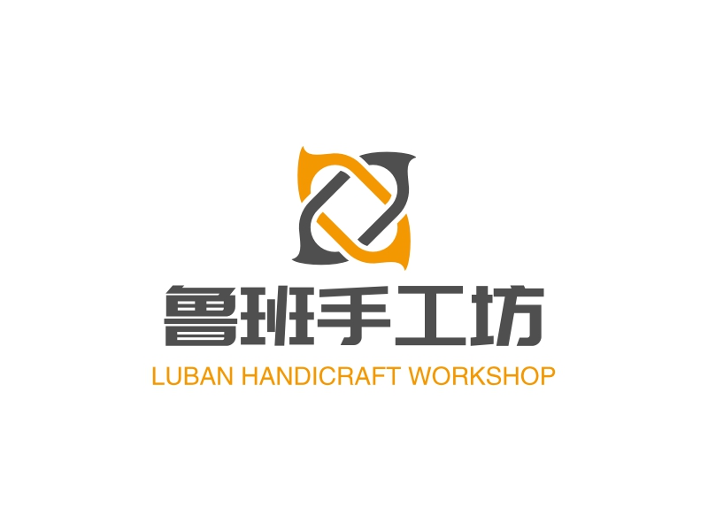 鲁班手工坊 logo | 一键设计 logo - 标小智