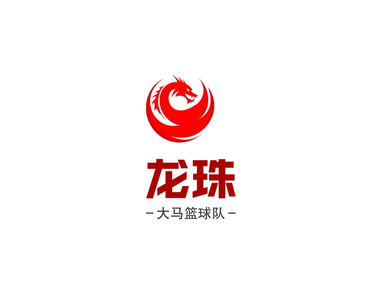 龙珠 Logo Maker - Design 龙珠 logos online