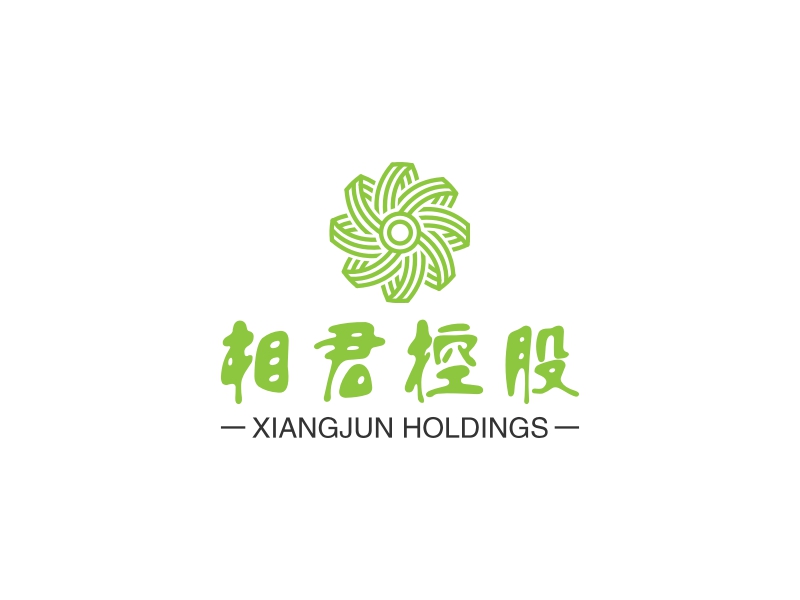 相君控股 logo | 一键设计 logo - 标小智