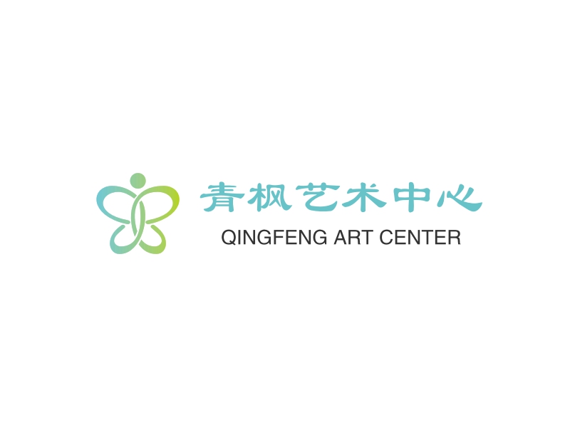 青枫艺术中心logo设计 - 标小智