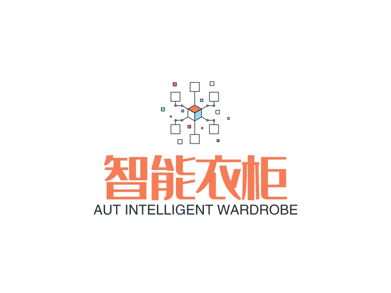 智能衣柜logo设计 - 标小智