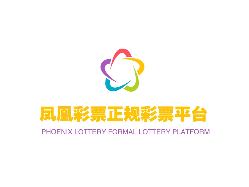 凤凰彩票正规彩票平台 Logo Maker - Design 凤凰彩票正规彩票平台 logos online