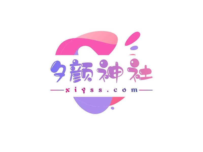 神社logo设计素材，神社logo图片png创意模板在线制作 - 标小智