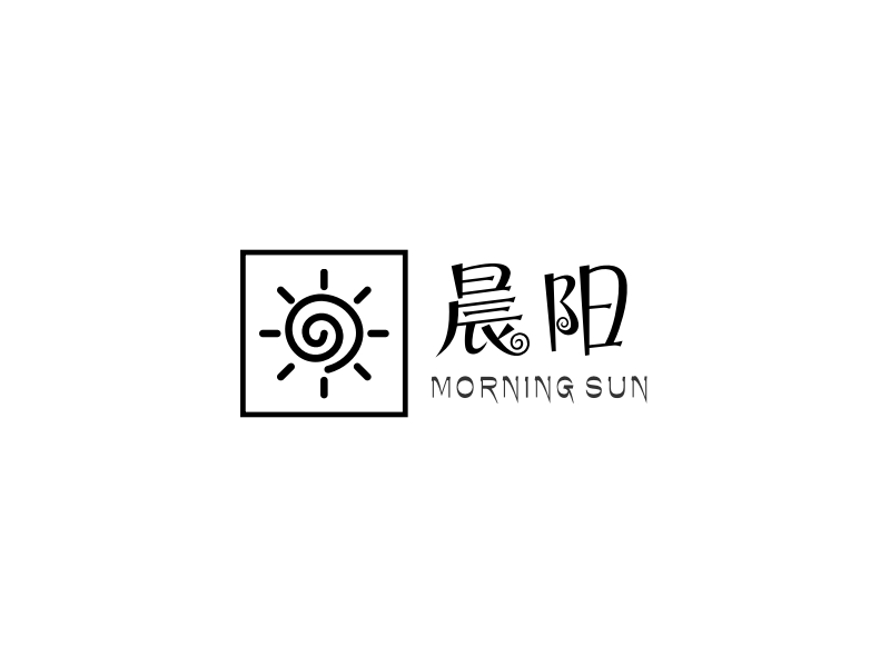 晨阳 logo | 一键设计 logo - 标小智