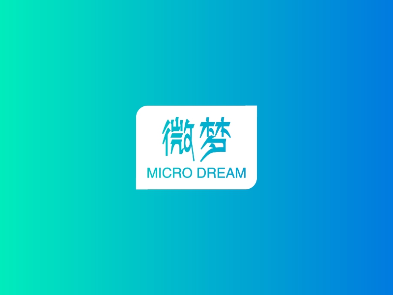 微梦 Logo Maker - Design 微梦 logos online
