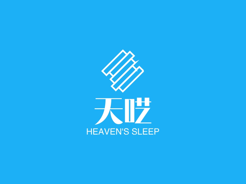 天呓 logo | 一键设计 logo - 标小智