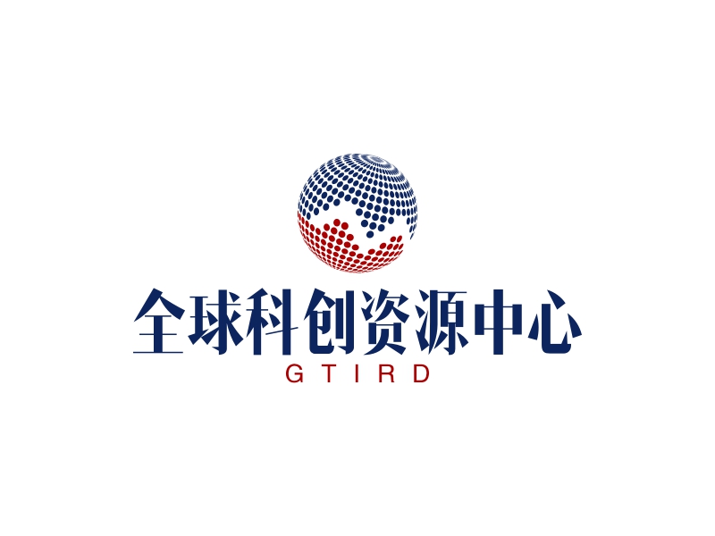 全球科创资源中心logo设计