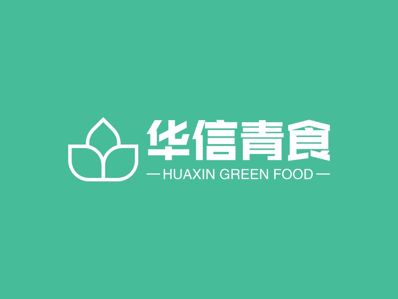 华信青食 logo | 一键设计 logo - 标小智