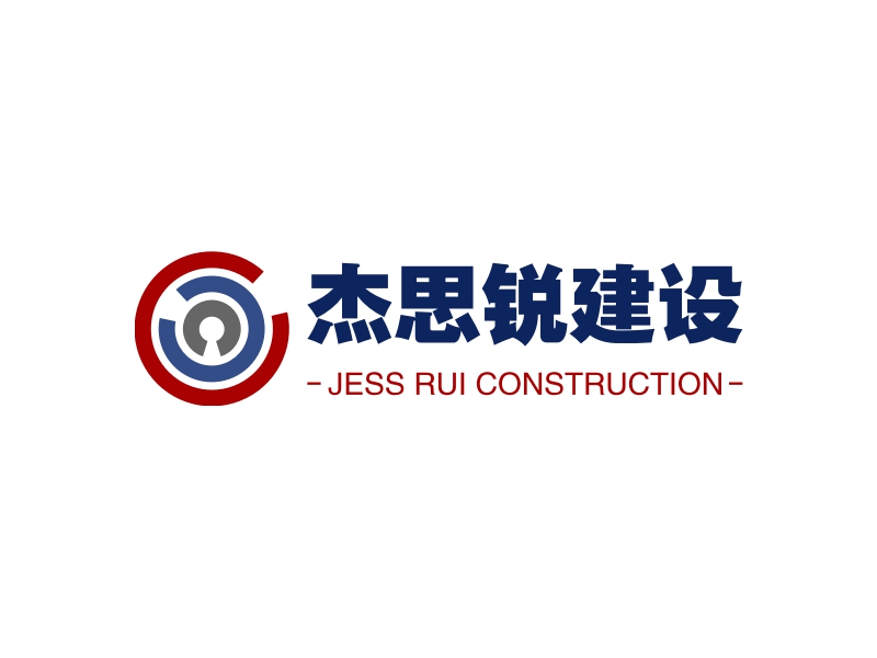 杰思锐建设 - JESS RUI CONSTRUCTION